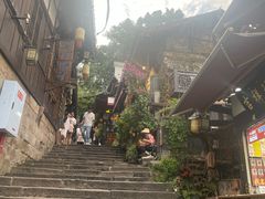 -磁器口古镇
