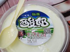 -开开巴郎尉犁县正宗烤肉(香梨大道店)