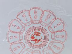 -大钟寺古钟博物馆