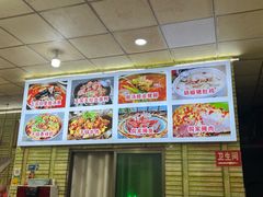 -苗侗地道红酸.酸汤鱼·酸汤牛肉