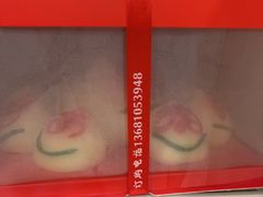 -前门老正兴总店