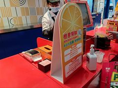 -東更道点心行(崂山丽达店)