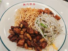 -新川饮食(新川小区店)