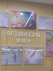 -南京康美美容医院·旗舰店