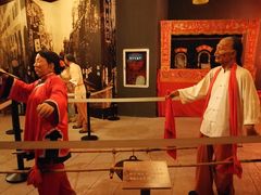 -中国闽台缘博物馆