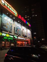 -迪乐斯儿童乐园
