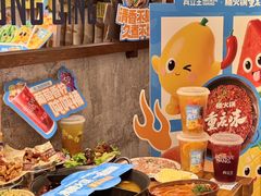 -楠火锅(太古里总店)