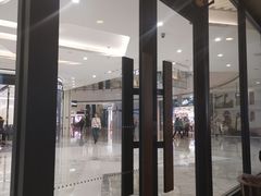 -星巴克臻选(沈阳万象城店)