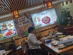 大堂-刘记大块烤羊腿餐吧(北沙滩店)