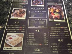 -好乐迪(紫荆广场店)