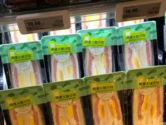 -盒马鲜生(皇庭广场店)