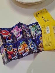 点击看大图 -奈尔宝家庭中心·亲子餐厅(华采天地店)