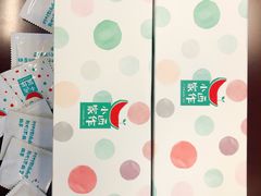 -小西家作(富力爱丁堡店)