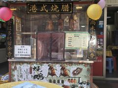 -杨南饭店·二十五年闽菜馆(凤湖新城一店)