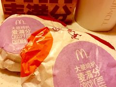-麦当劳(金平路站店)