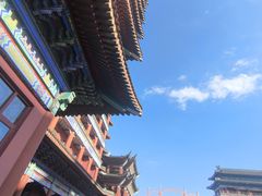 -大明幻境第一城