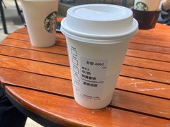 -星巴克臻选(济南恒隆店)