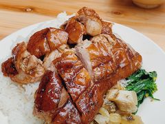 烧鹅饭-大聪烧鹅快餐店(梅林店)