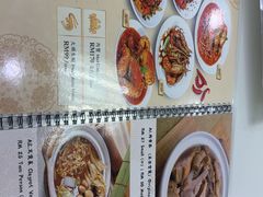 -新峰肉骨茶