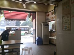 -宋记热干面馆(五福路店)