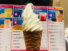魔天脆冰淇淋-蜜雪冰城(浙江大学店)