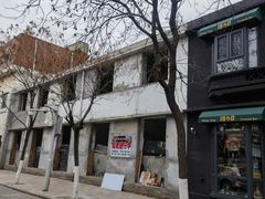 -天津五大道文化旅游区