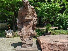 -成都杜甫草堂博物馆