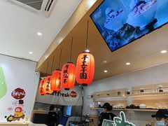 -鲜芋仙(番禺万达广场店)