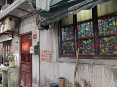 -CITY MART城市集市·里弄(北外滩来福士广场店)