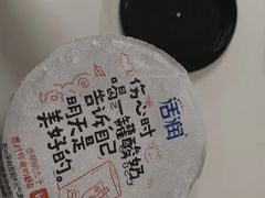 -物美超市(下沙云水店)