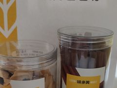 -味多美蛋糕(梨园店)