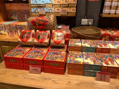 -御手信(古港店)