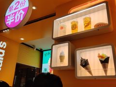 -麦当劳(融创茂店)