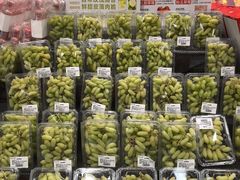 -金光华广场