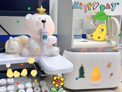 -星巴克(深圳广电金融中心分店)