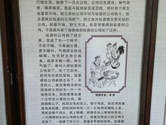 -南海神庙