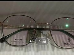 -大光明眼镜(集贤南路店)