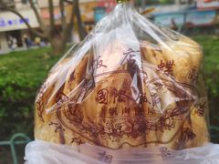 -老同盛(昌里路店)