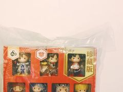 -麦当劳(西安雁塔路店)