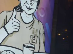 -沿江海南菜·文昌鸡祖师爷(大东海店)