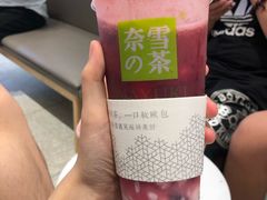 -奈雪的茶(大悦城店)
