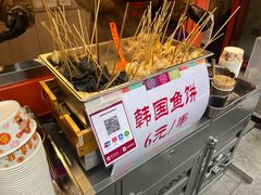-西塔