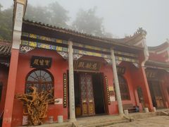 -南岳衡山风景名胜区