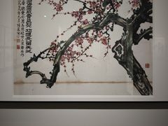 -四川美术馆