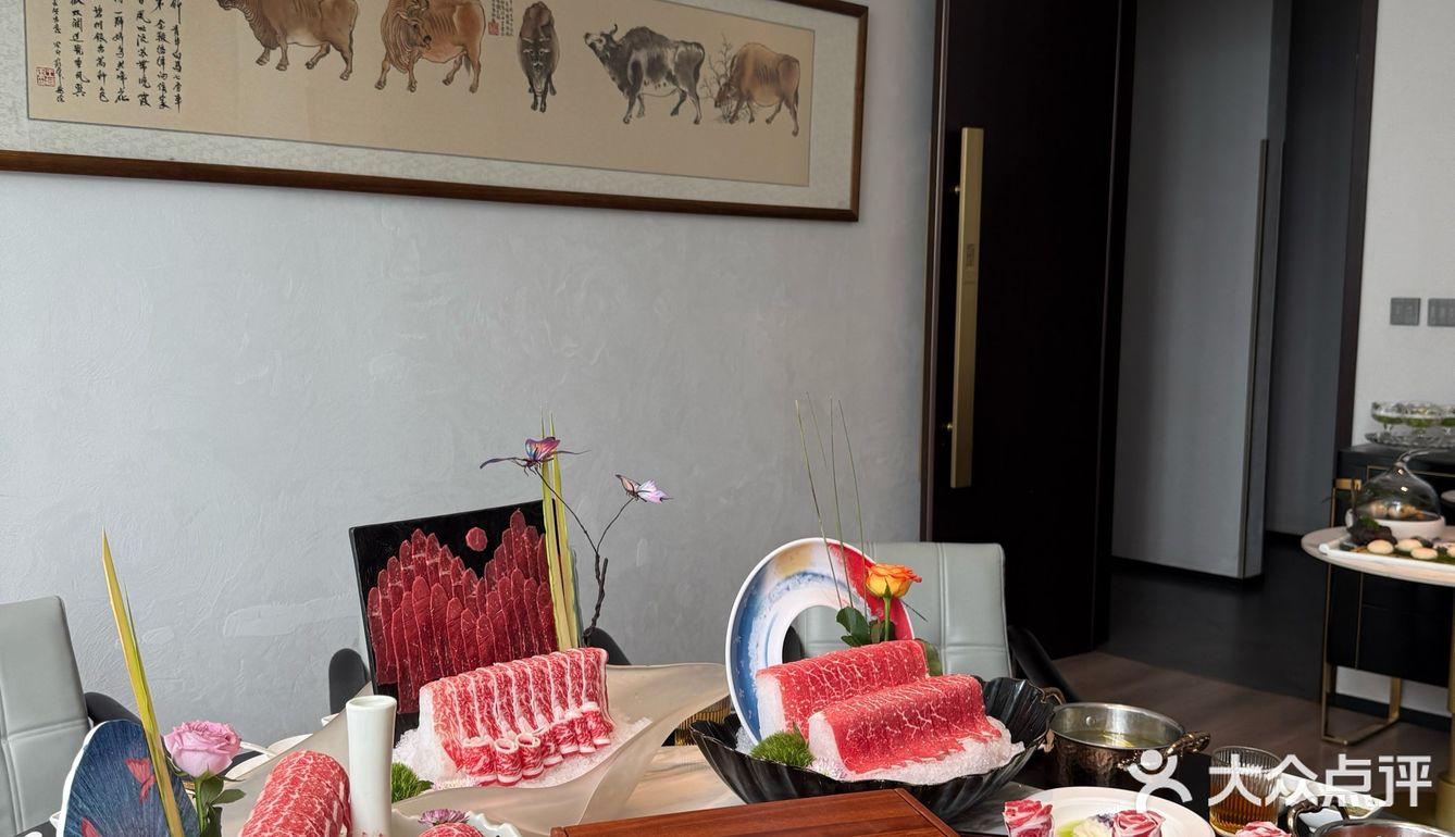 环境安静也有包间 私密性hin️！