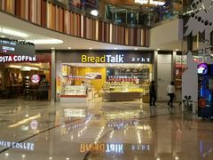 -Bread Talk 面包新语(荟聚店)