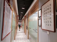 -梁溪琳琅书画院(汇金广场店)