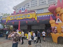 -灵玲国际马戏城