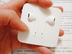 -Apple零售店(新街口店)