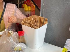 -刘二妈米皮(步行街店)